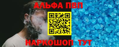 mdpv Кингисепп