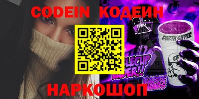 MDMA Кинель