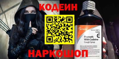 хмурый Кимры