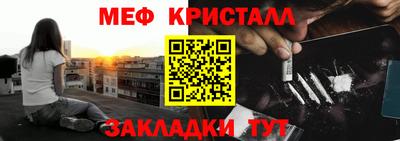 mdpv Кингисепп