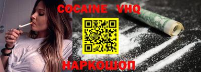 mdpv Кингисепп