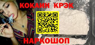 хмурый Кимры