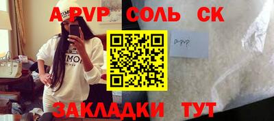 хмурый Кимры