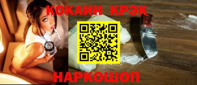 MDMA Кинель