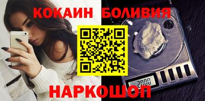 mdpv Кингисепп