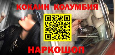 MDMA Кинель