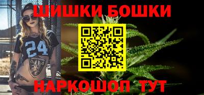 хмурый Кимры