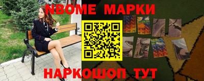 mdpv Кингисепп