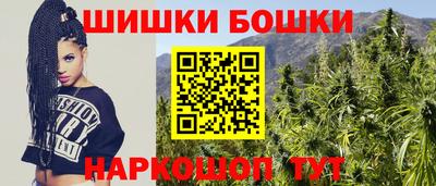 MDMA Кинель
