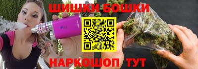 MDMA Кинель