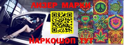 хмурый Кимры