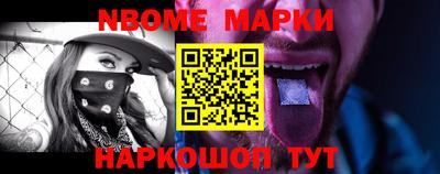 mdpv Кингисепп