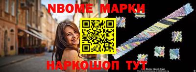 хмурый Кимры