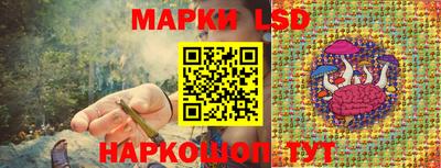 MDMA Кинель