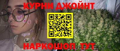 хмурый Кимры