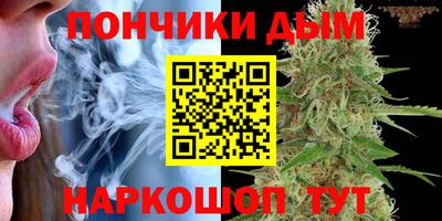 MDMA Кинель