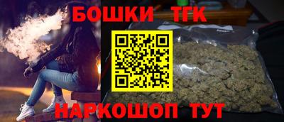 хмурый Кимры
