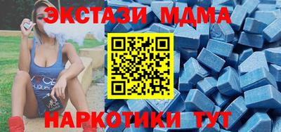 хмурый Кимры