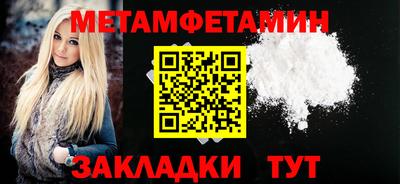 MDMA Кинель