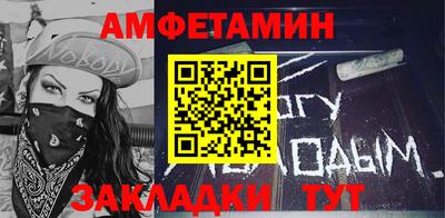 MDMA Кинель