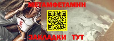 mdpv Кингисепп