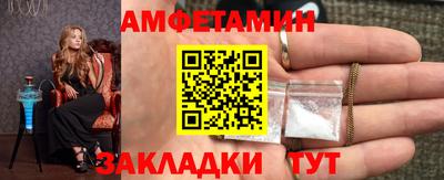 MDMA Кинель