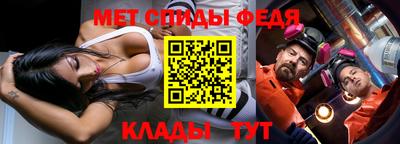 хмурый Кимры