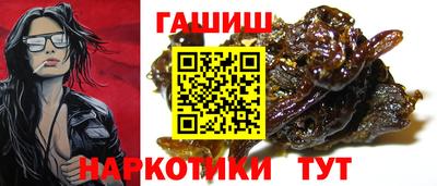 хмурый Кимры