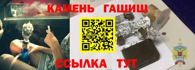 mdpv Кингисепп