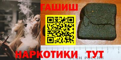 mdpv Кингисепп