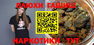 MDMA Кинель