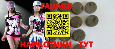 mdpv Кингисепп