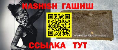 хмурый Кимры