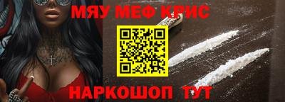 хмурый Кимры