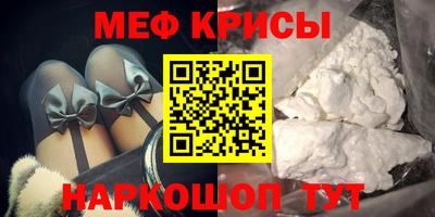 MDMA Кинель