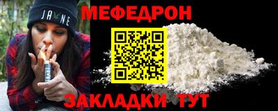 хмурый Кимры