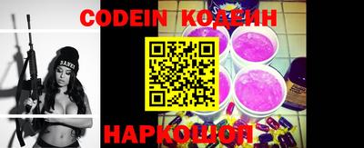 mdpv Кингисепп