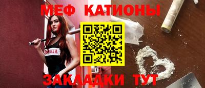 хмурый Кимры
