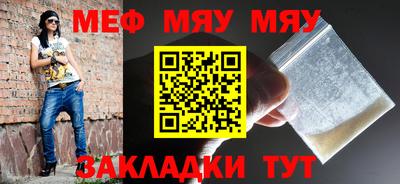 MDMA Кинель